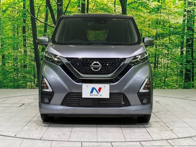 Nissan DAYZ 2021-03 194932-14