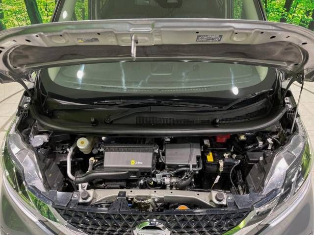 Nissan DAYZ 2021-03 194932-18