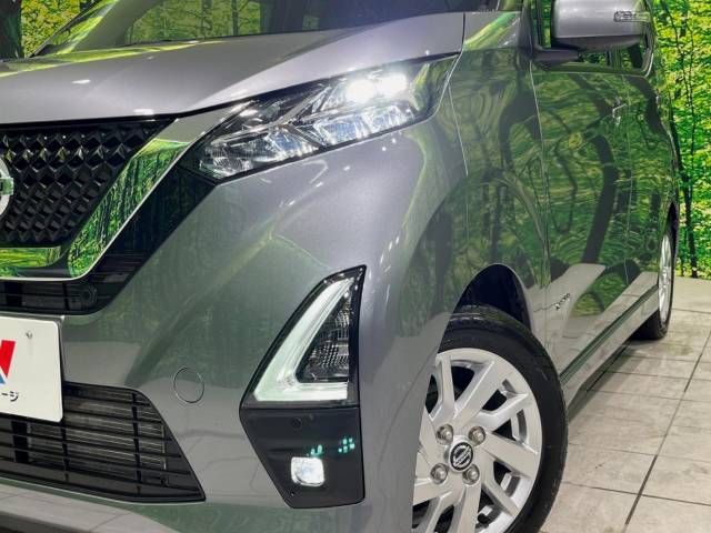 Nissan DAYZ 2021-03 194932-12
