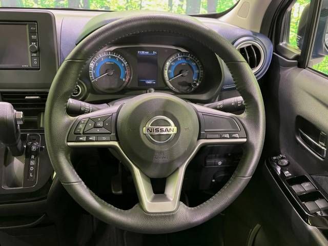 Nissan DAYZ 2021-03 194932-8