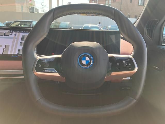 Bmw IX 2023-01 182149-17
