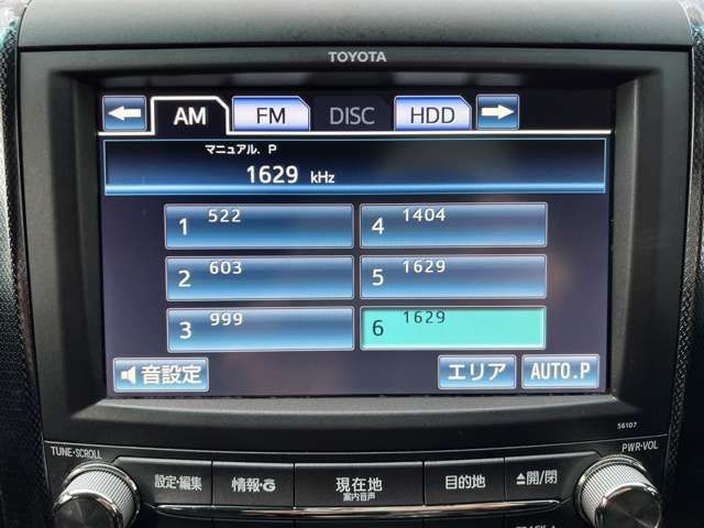 Toyota VELLFIRE 2012-12 185505-9