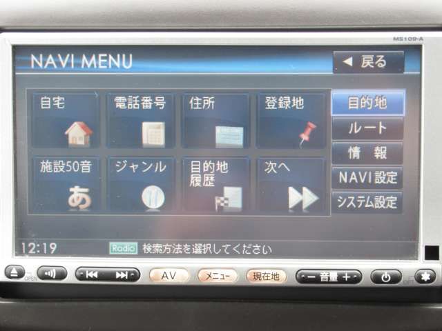 Nissan MARCH 2009-08 3137-15