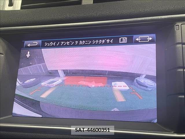 ROVER RANGE ROVER 2013-01 212791-3