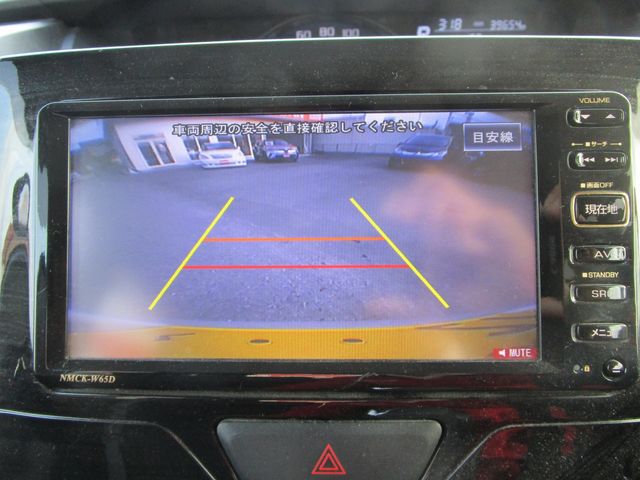 Daihatsu TANTO CUSTOM 2015-03 187497-17