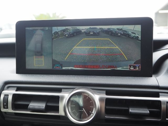 Lexus IS 2021-03 3375-20