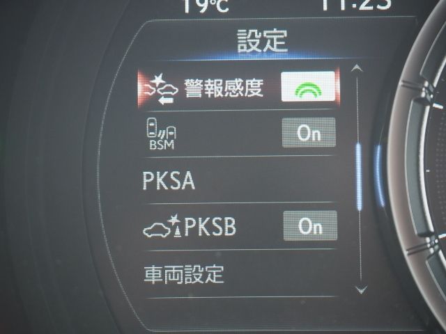 Lexus IS 2021-03 3375-24