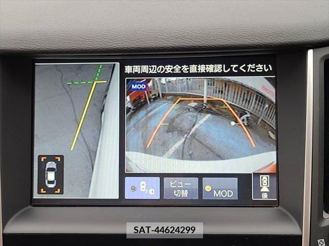 Nissan SKYLINE 2015-02 320687-28