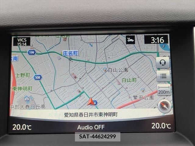 Nissan SKYLINE 2015-02 320687-27