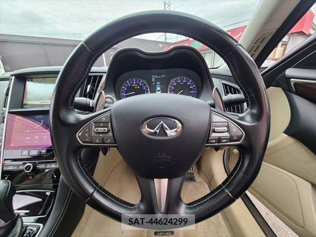Nissan SKYLINE 2015-02 320687-25