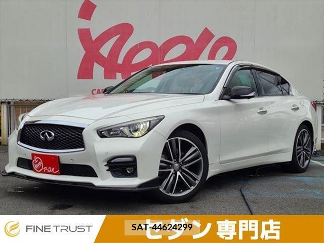 Nissan SKYLINE 2015-02 320687-0
