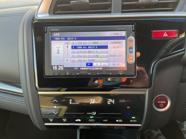 Honda FIT HYBRID 2014-01 14013-3