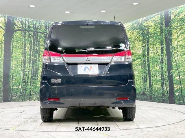 Mitsubishi DELICA D2 2015-01 381490-15