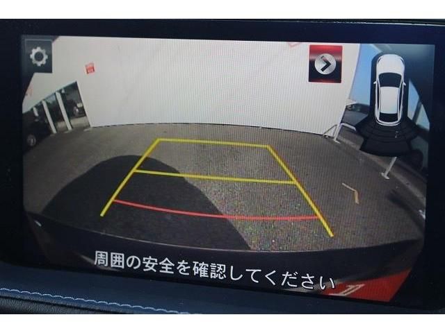 Mazda ATENZA 2018-06 26700-2