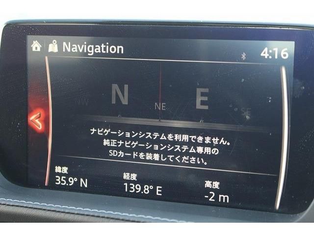 Mazda ATENZA 2018-06 26700-1