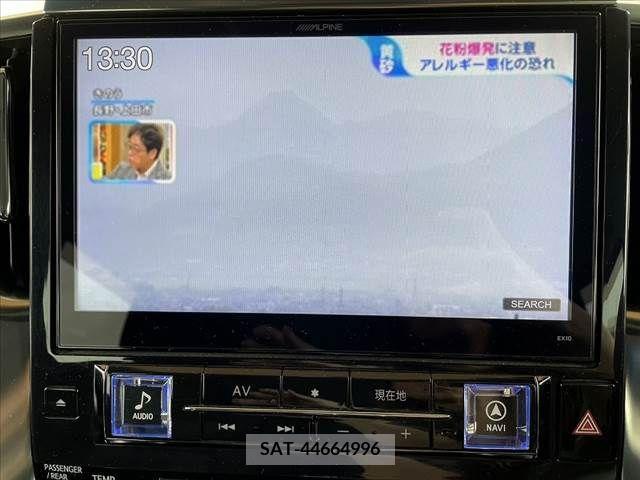 Toyota VELLFIRE 2015-03 288165-3