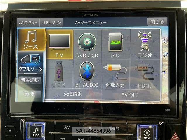 Toyota VELLFIRE 2015-03 288165-2