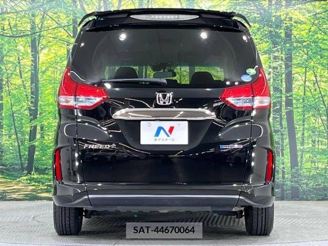 Honda FREED 2017-03 342000-15
