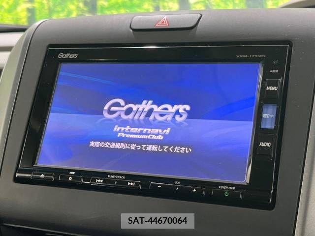 Honda FREED 2017-03 342000-2