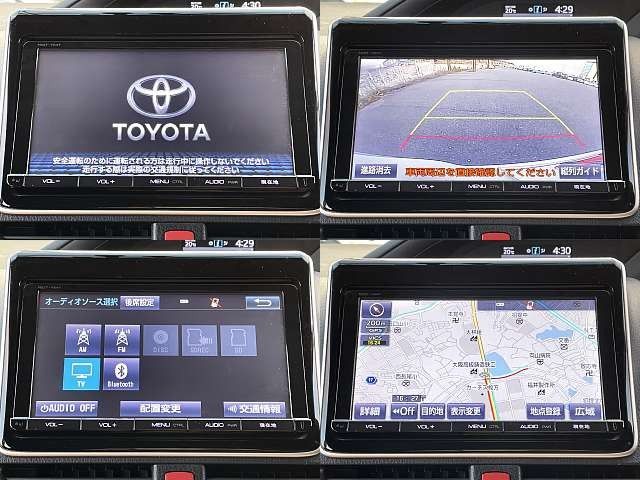 Toyota NOAH HYBRID 2014-12 196285-3