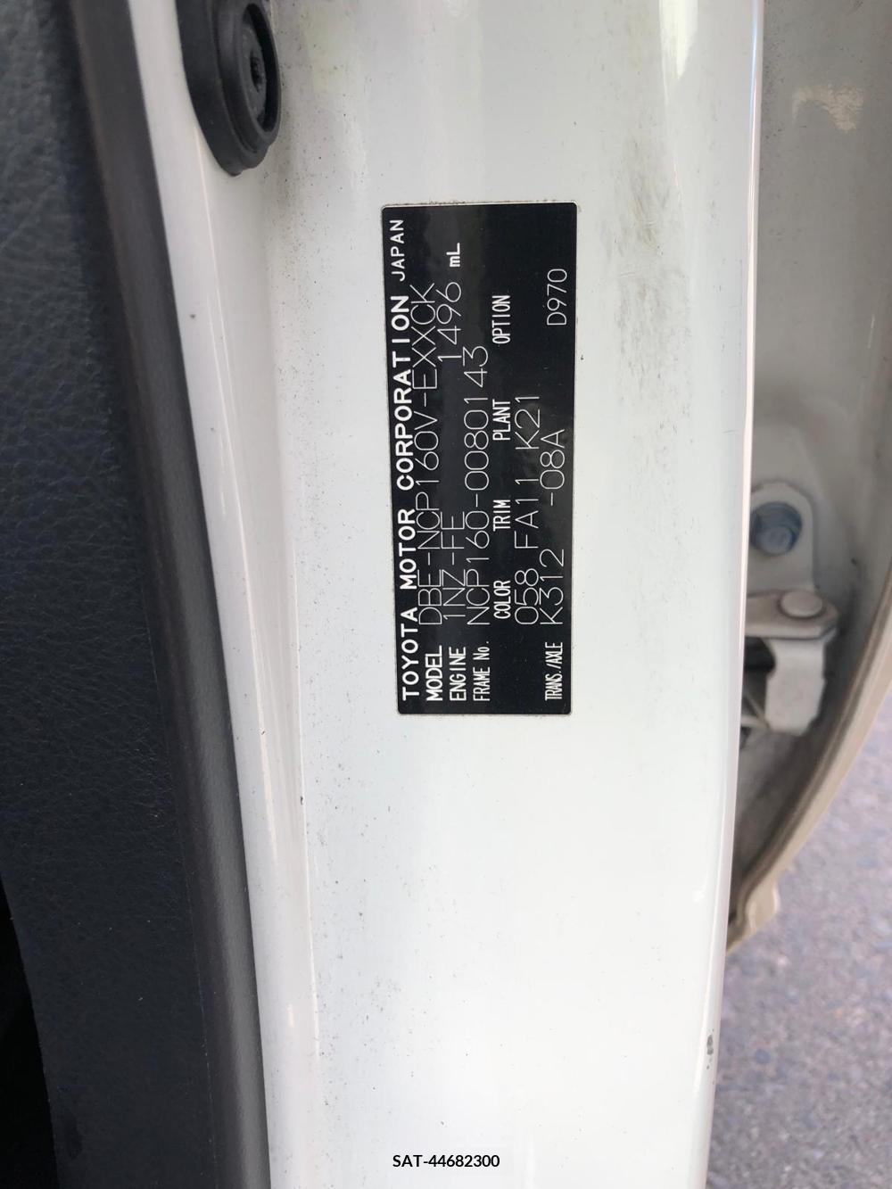 Toyota PROBOX VAN 2017-07 355191-41