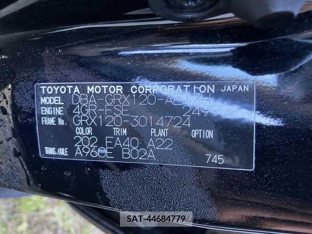 Toyota MARK X 2006-10 218523-3