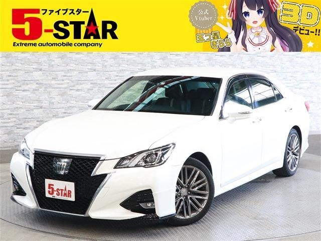 Toyota CROWN SEDAN 2017-06 16136-0