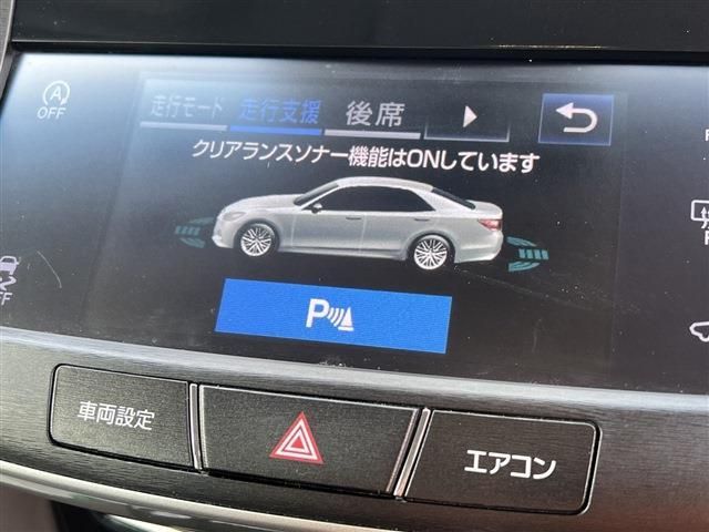 Toyota CROWN SEDAN 2017-06 16136-13