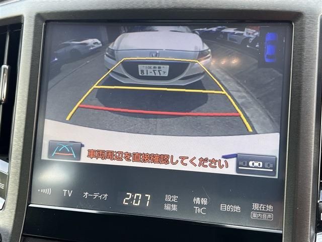 Toyota CROWN SEDAN 2017-06 16136-15