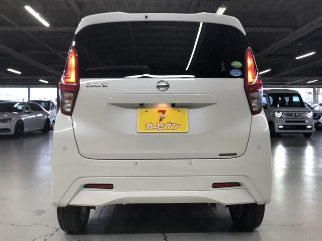 Nissan DAYZ 2020-10 15116-14