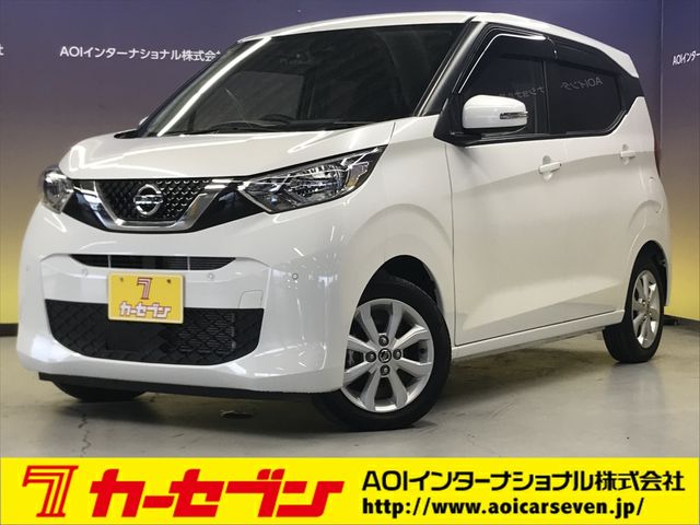 Nissan DAYZ 2020-10 15116-0