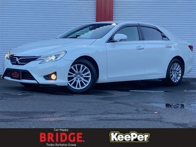 Toyota MARK X 2014-01 15692-0