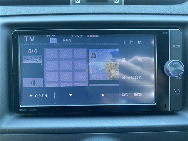 Toyota MARK X 2014-01 15692-21