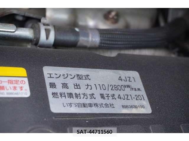 Isuzu ELF TRUCK 2020-05 268335-11
