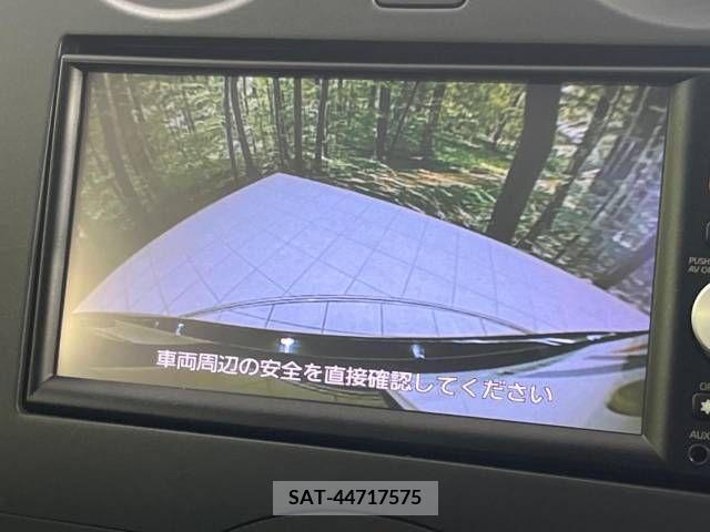 Nissan NOTE 2014-03 337394-3