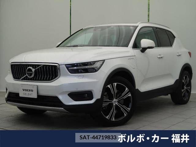 Volvo XC40 2020-11 288734-0