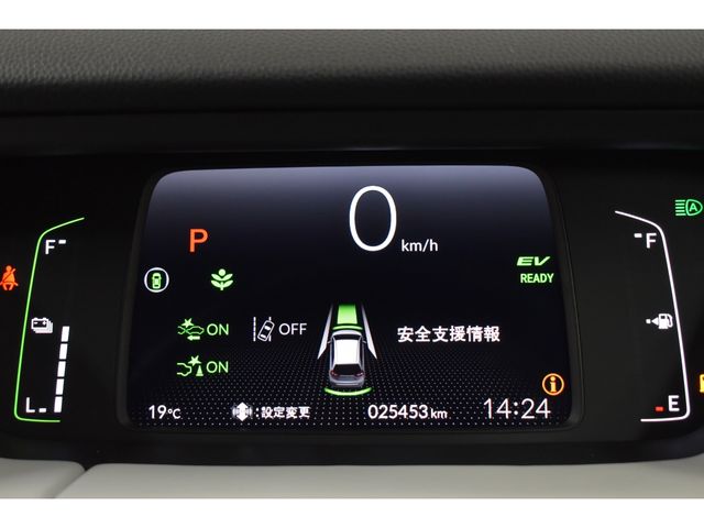 Honda FIT 2020-07 189490-10