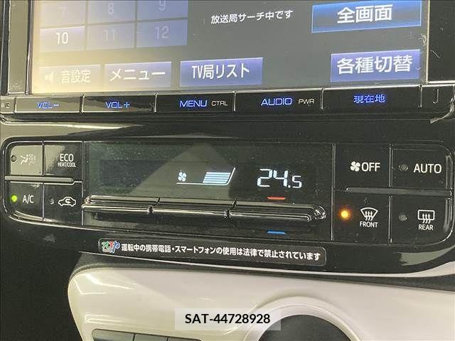 Toyota PRIUS 2016-06 281893-9