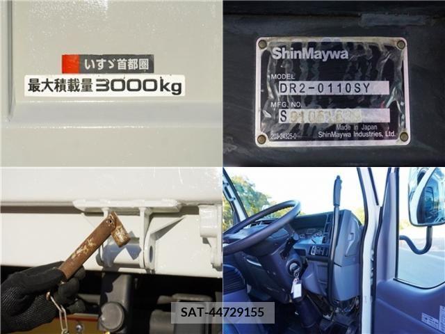 Isuzu ELF TRUCK 2018-11 208214-15