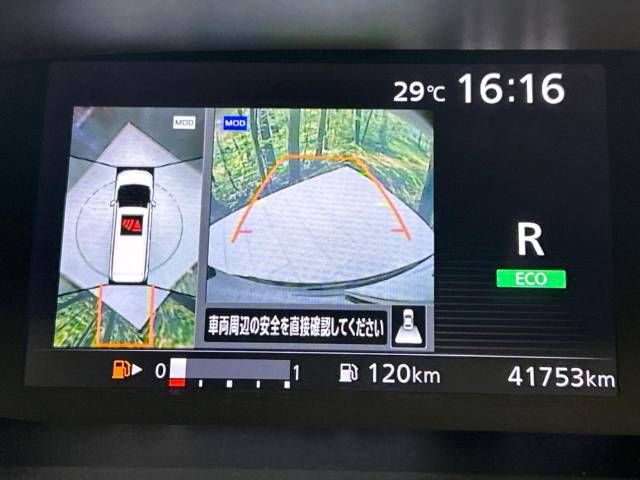 Nissan SERENA 2018-03 9215-4