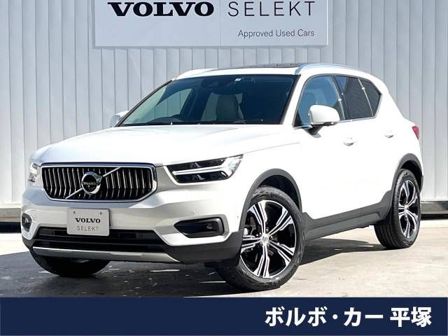 Volvo XC40 2021-09 17550-0