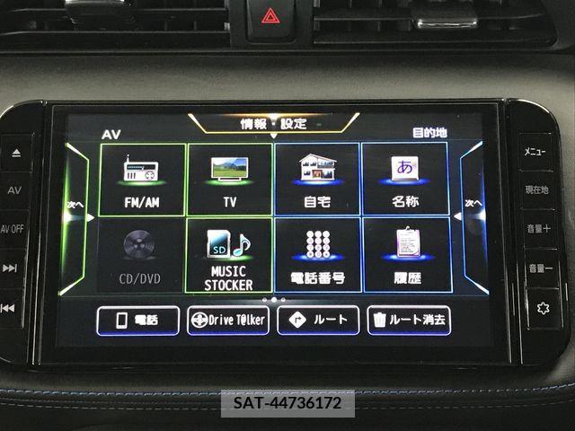 Nissan KICKS 2022-12 351222-24