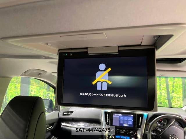 Toyota ALPHARD 2023-01 258999-3