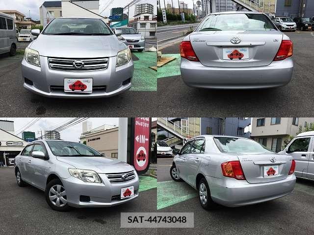 Toyota COROLLA AXIO 2007-07 381030-8