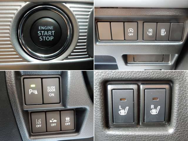 Suzuki SPACIA 2023-02 21331-18