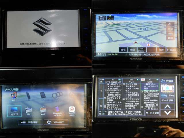 Suzuki SPACIA 2023-02 21331-5