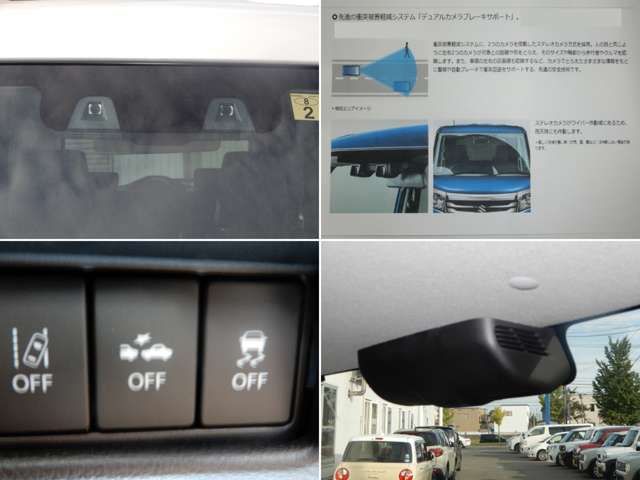 Suzuki SPACIA 2023-02 21331-6