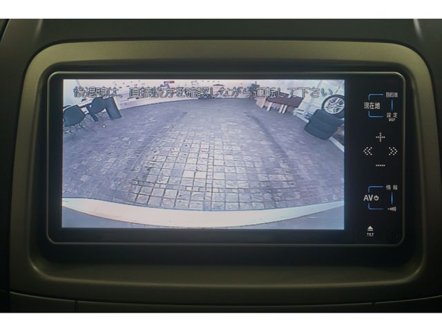 Toyota PASSO 2010-02 1775-15