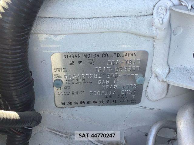 Nissan Sylphy 2015-12 326224-14
