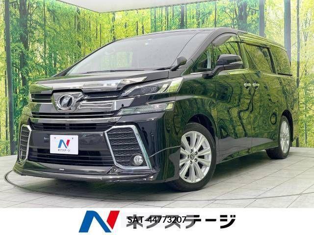 Toyota VELLFIRE 2016-09 231104-0